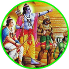 ikon Ramayan Ki Chaupai