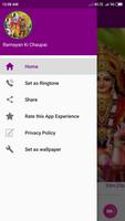 Ramayan Ki Chaupai screenshot 2