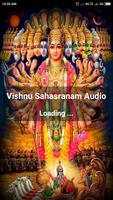 Vishnu Sahasranam Audio Affiche