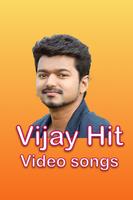 Vijay Hit Video Songs HD captura de pantalla 2