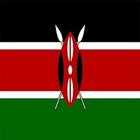Kenya Radio ícone