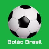 BOLÃO BRASIL icône