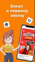 ВИЛКИ-ПАЛКИ bài đăng