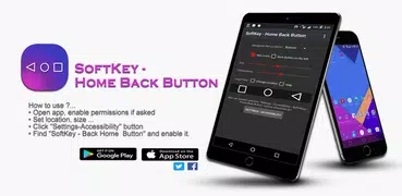 SoftKey - Home Back Button