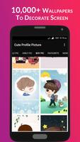Cute Profile Wallpaper স্ক্রিনশট 3
