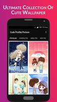 Cute Profile Wallpaper 스크린샷 1