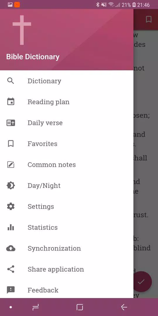 Vines Expository Dictionary APK for Android Download