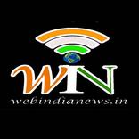 WebIndia News