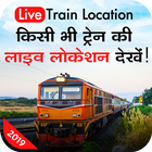 Train Live Location and PNR Status icon