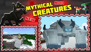 Mythical Mobs Mod for MCPE تصوير الشاشة 2
