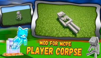 برنامه‌نما Player Corpse Mod for MCPE   عکس از صفحه