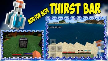 Mod Thirst Bar لماين كرافت الملصق