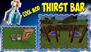 Mod Thirst Bar لماين كرافت تصوير الشاشة 2