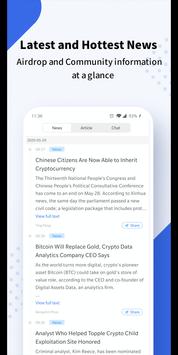 TokenPocket 截图 3
