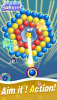 Bubble Spinner تصوير الشاشة 1