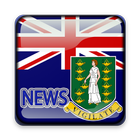 Popular Virgin Islands News ikona