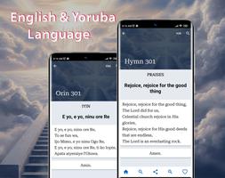 برنامه‌نما CCC HymnBook عکس از صفحه