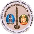 Jyouthisha Vishwakosha