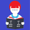 APK UP BED and BHU BED 2020 in Hindi and English