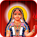 Khodiyar Maa Ringtones APK