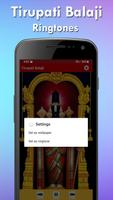 Tirupati Balaji ringtone تصوير الشاشة 1