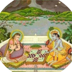 Ashta Chamma (Ludo) APK