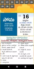 Descargar APK de Telugu Calendar 2023
