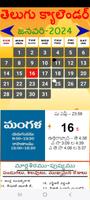 Telugu Calendar ảnh chụp màn hình 1