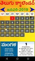 Telugu Calendar Affiche