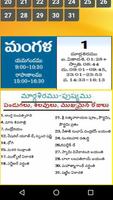 2 Schermata Telugu Calendar