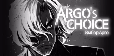 Argo's Choice: Visual Novel