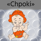 ikon Chpoki