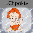 Chpoki أيقونة