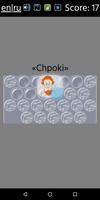 برنامه‌نما Chpoki عکس از صفحه