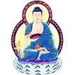 Dược Sư Phật. Thần chú Dược Sư