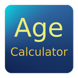 Age Calculator