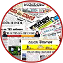 All Language News Papers APK