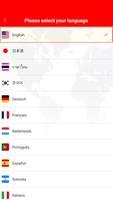Canada VPN تصوير الشاشة 3