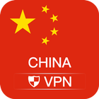 VPN China - Use Chinese IP icon