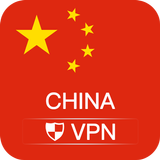 VPN China - Use Chinese IP أيقونة