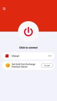 VPN China - Use Chinese IP スクリーンショット 1