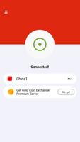 VPN China - Use Chinese IP Screenshot 3