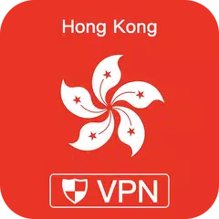 Скачать VPN Hong Kong - Use HK IP APK