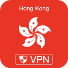 VPN Hong Kong - Use HK IP أيقونة