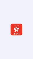 VPN Hong Kong - Use HK IP Cartaz