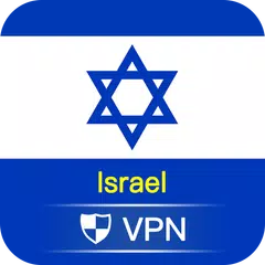 VPN Israel - Use Israel IP APK 下載