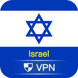 VPN Israel - Use Israel IP