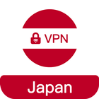 Japan VPN simgesi