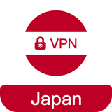 Japan VPN أيقونة