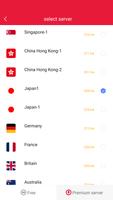 Japan VPN تصوير الشاشة 2